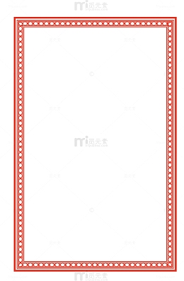 红色如意新年边框