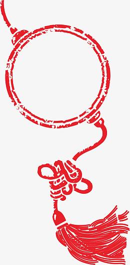 墨迹中国结