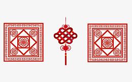 中国结素材矢量
