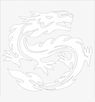 龙png龍变形字jpg帅哥手臂纹龙图案psdpng装饰图案psdpng动物纹身图案
