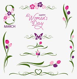 妇女节装饰花纹
