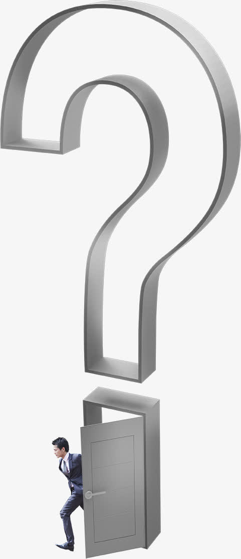 问号下面的商务男人