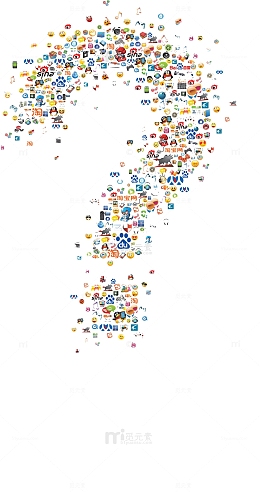 图标组成的问号高清免抠素材