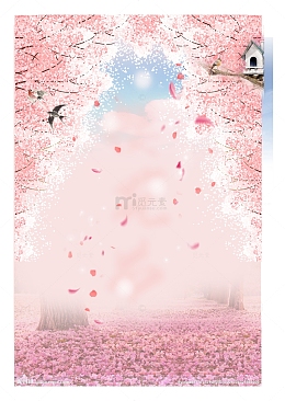 春天粉色文案底板