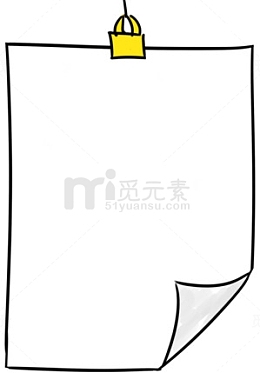 卡通文字底板