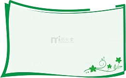 花纹边框