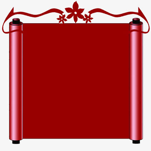 红色卷轴免抠素材免费下载_觅元素51yuansu.com