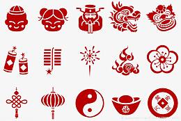 中国元素剪影