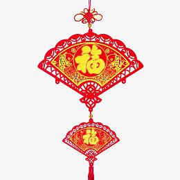 扇形福字串中国结挂饰