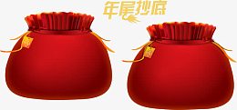 红包 福袋