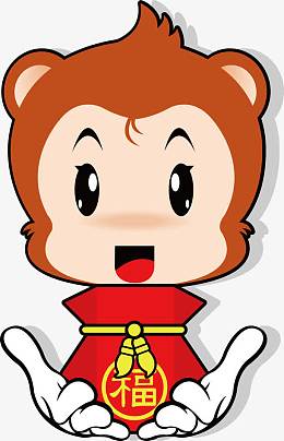 猴子送福