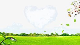 爱心云朵