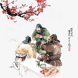 桃园三义