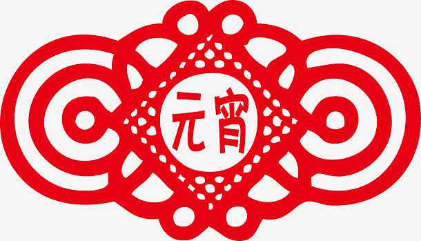 中国结元宵节素材_中国结元宵节图片元素-觅元素