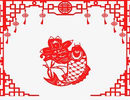 年年有余红色剪纸