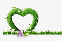 草的心形PSD素材图片