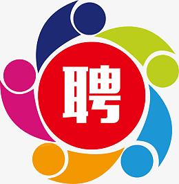 创意形状招聘标题栏