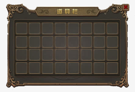 游戏界面