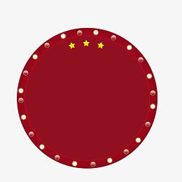 唯美精美创意圆形炫彩五星标题栏