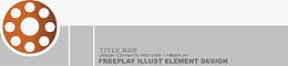 标题栏矢量素材