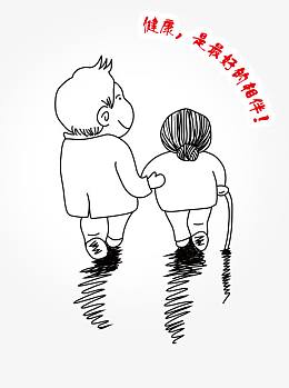 儿子扶母亲