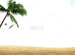 阳光沙滩椰子树海报图片