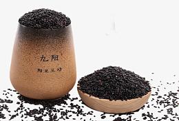 阳光黑米豆浆