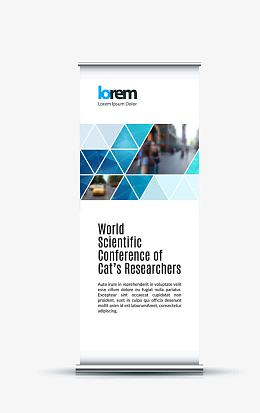 个性商务易拉宝设计