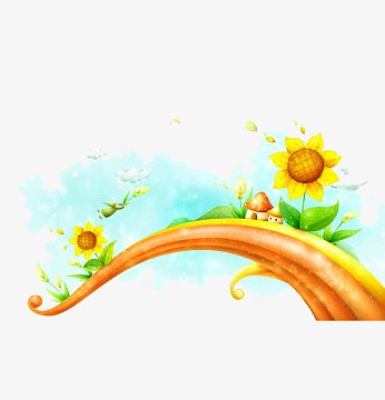 向日葵卡通图片-向日葵卡通素材-觅元素