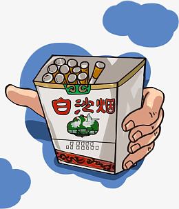 白沙烟