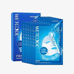 丹姿水密码分区控油补水修护面膜