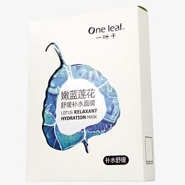 一叶子嫩蓝莲花舒缓补水面膜