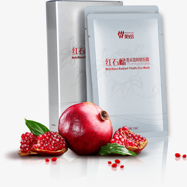 美无言红石榴面膜