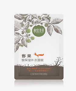 相宜本草野果狠保湿补水面膜