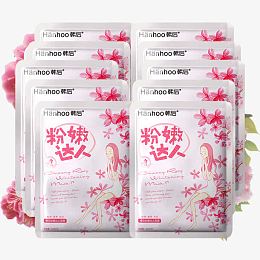 产品实物韩后化妆品面膜