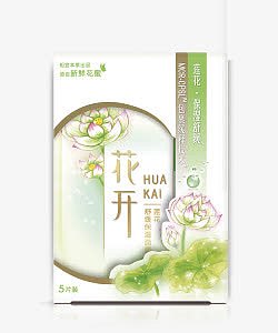 相宜本草茉莉花水润透亮面膜
