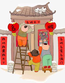 古代卡通人物