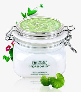 佰草集美白睡眠面膜