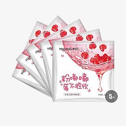 韩后树莓恋爱粉嫩面膜