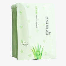 我的美丽日记芦荟面膜