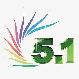 绿色五一与彩色创意翅膀