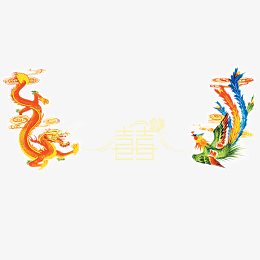 婚礼花素材