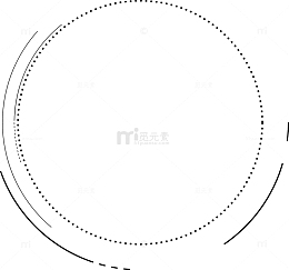 水墨烟雾素材墨迹psd素材  