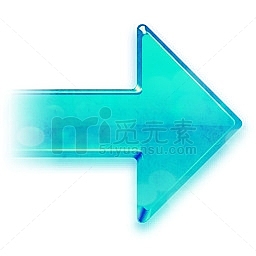 蓝色科技感箭头