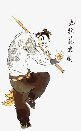 动态简笔水墨画
