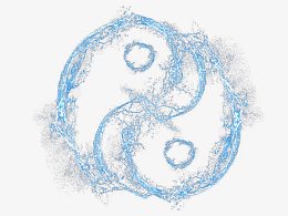 阴阳水纹
