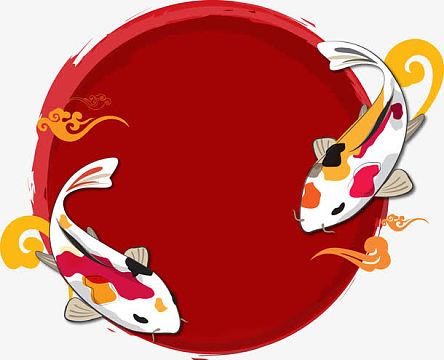 矢量年年有余素材-矢量年年有余图片元素-觅元素