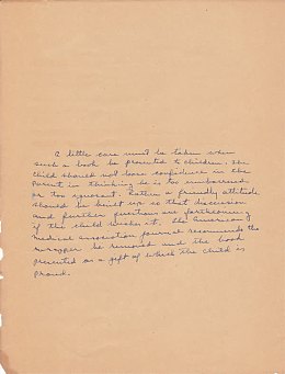 中国风花纹花纹图片素材  中国