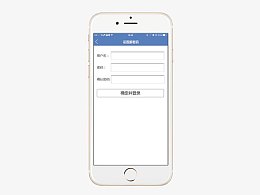 手机高清图片免抠素材