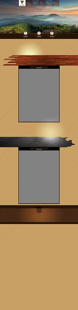 男士皮鞋促销背景